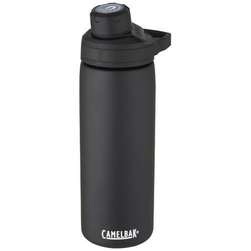 CamelBak® Chute Mag 600 ml Kupfer-Vakuum Isolierflasche